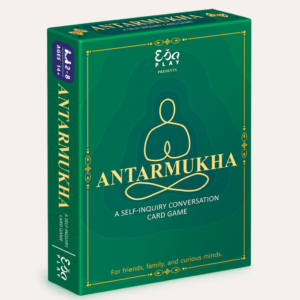 ANTARMUKHA